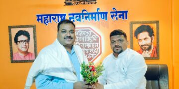 Employment Guidance Camp at Sringaratali