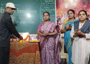 World Hindi Language Day in Patpanhale School