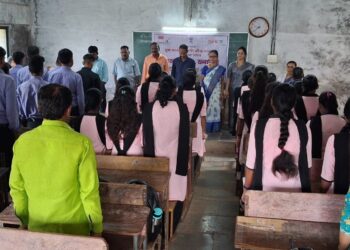 Good Governance Day at Guhagar College