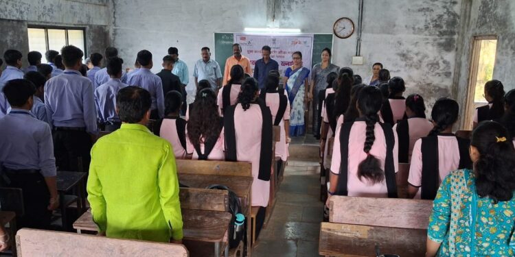 Good Governance Day at Guhagar College