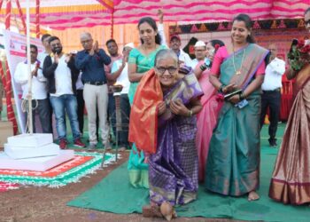 Palpene Premier League