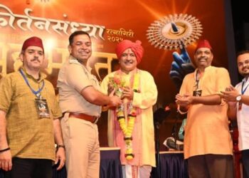 Kirtan Sandhya Festival in Ratnagiri