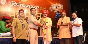 Kirtan Sandhya Festival in Ratnagiri