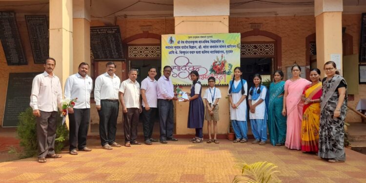 Success of Guhagar High School Students