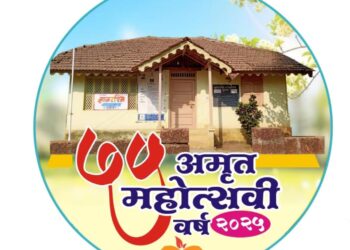 District Library Association Convention in Guhagar