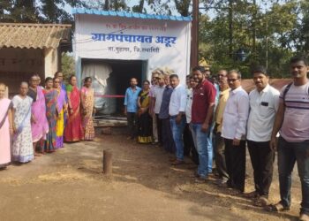 Launch of water ATM machine at Adur