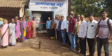 Launch of water ATM machine at Adur