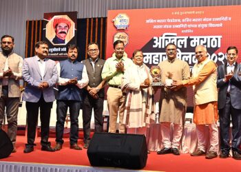 Concluding ceremony of Maratha meeting