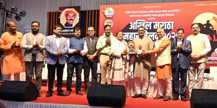 Concluding ceremony of Maratha meeting