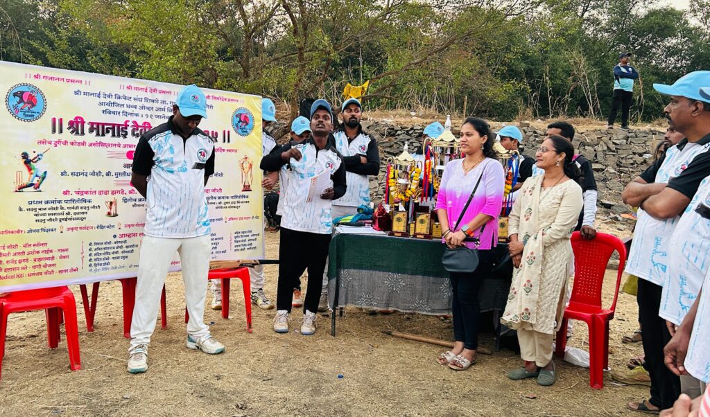 Cricket tournament at Mumbai, Miraroad