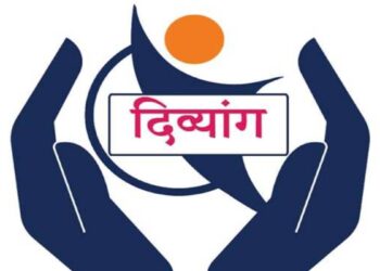 Scheme for Persons with Disabilities