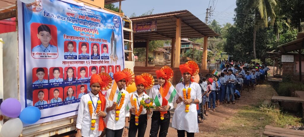 Procession of Jeevan Shikshan School students