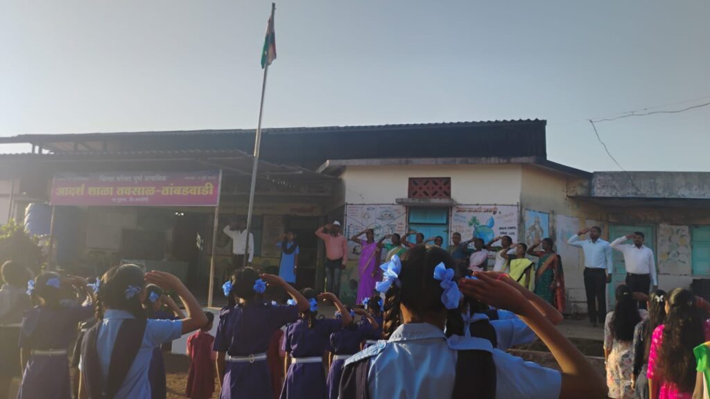 Republic Day in Tawasal School