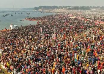 Kumbh Mela
