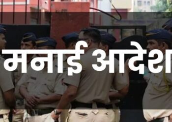 Preventive injunction in the district