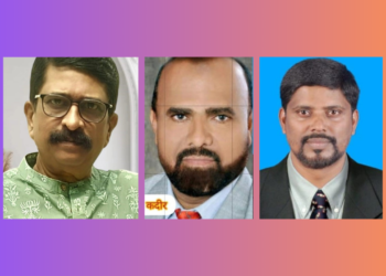 Media Association of India