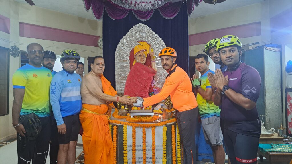 Ratnagiri Cyclist Club