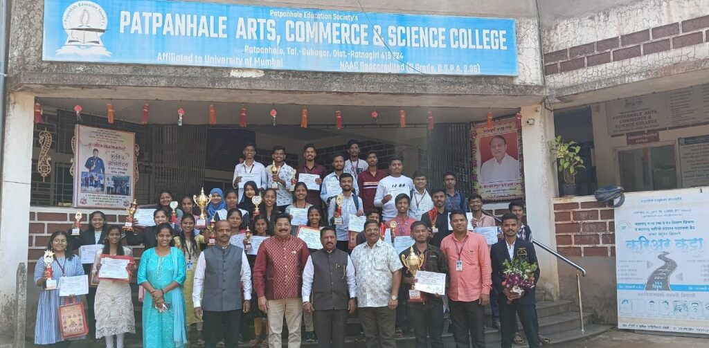 Commerce fest concluded at Patpanhale College