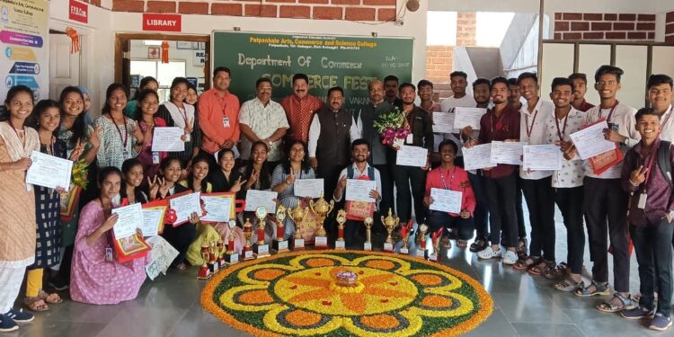 Commerce fest concluded at Patpanhale College