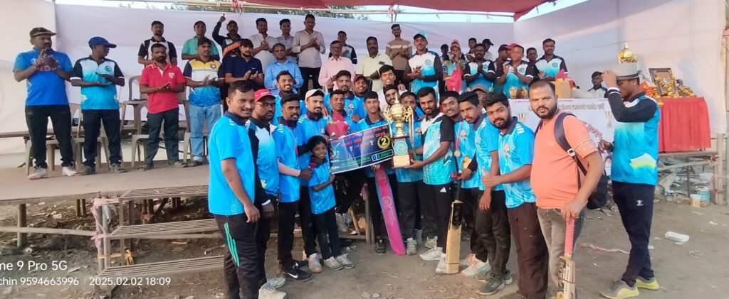 Karde Sangrewadi Cricket Tournament