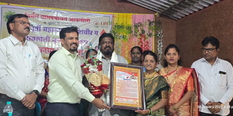 Blood Donation Camp at Aabloli