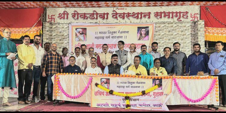 Family gathering of the Jnati Maratha Association