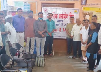 Cancer screening campaign at Guhagar Hospital