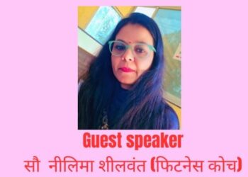 Health camp at Gyanrashmi Library