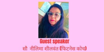 Health camp at Gyanrashmi Library