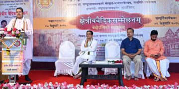 Conclusion of the Vedic assembly