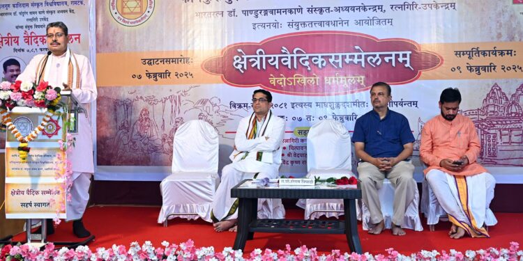 Conclusion of the Vedic assembly