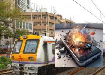 Mobile blast in train