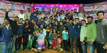 Kabaddi tournament concludes in Aare