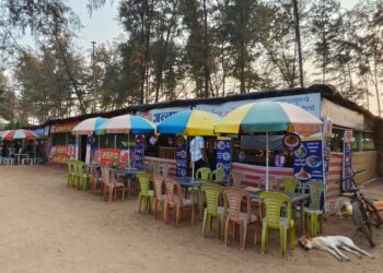 Trespass on Guhagar Police Parade ground