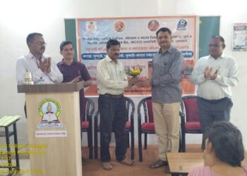 Training at Patpanhale College