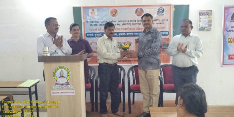 Training at Patpanhale College