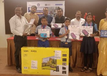 Success of Murtawade Katalwadi School in Hackathon competition