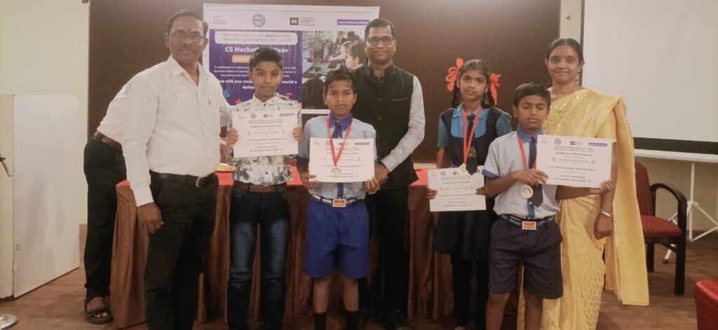 Success of Murtawade Katalwadi School in Hackathon competition