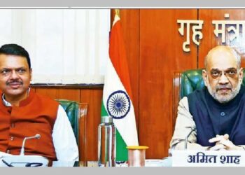 Review meeting on implementation of new criminal laws