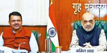 Review meeting on implementation of new criminal laws