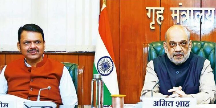 Review meeting on implementation of new criminal laws