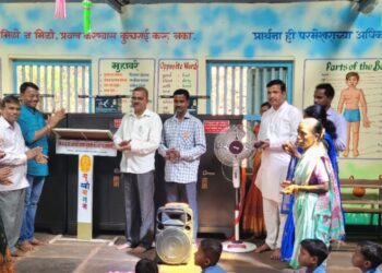 A unique initiative by former teachers