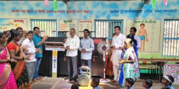 A unique initiative by former teachers