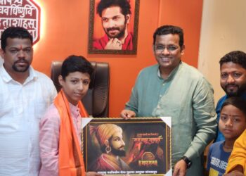 Abhinav Salunkhe felicitated by MNS