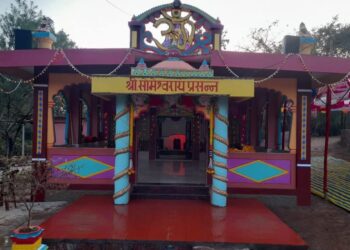 Mahashivratri festival at Masu