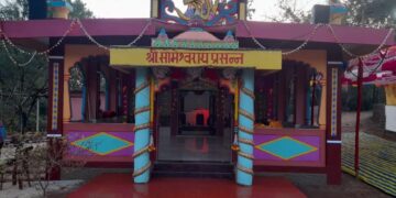Mahashivratri festival at Masu