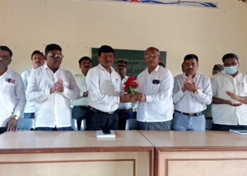 Teacher Capacity Development Training