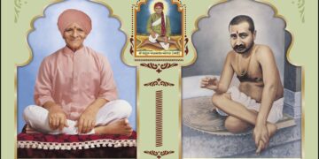 Spiritual ceremony at Patpanhale School