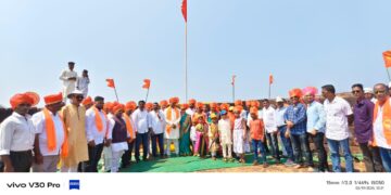 Shivjanmatsava at Gopalgad