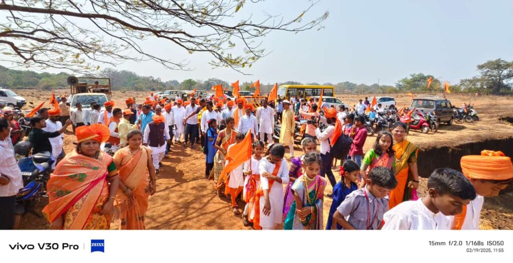 Shivjanmatsava at Gopalgad